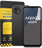 【値下】docomoAQUOS wish 4 黒 本体 保護ケース保護フィルム付 Amazon | AQUOS Wish4 ケース + AQUOS Wish4 フィルム【日本製